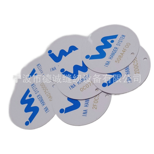 THẺ RFID của hệ thống m&oacute;c treo INA C&Ocirc;NG DỤNG CHUNG