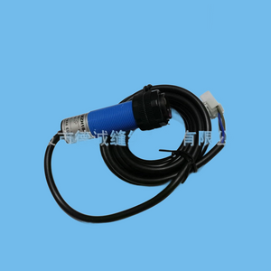 กดสวิตช์ของระบบที่แขวน INA ใช้งานทั่วไป 